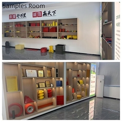 Jiangsu Jiunai Intelligent Manufacturing Technology Co., LTD